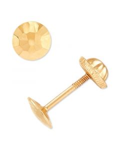 Children's Flat Ball Stud Earrings in 14k Gold