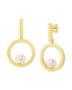 Cultured Freshwater Pearl (7 - 7-1/2mm) Circle Drop Earrings in 14k Gold