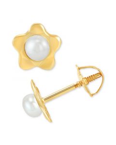 Children's Cultured Freshwater Button Pearl (2mm) Flower Stud Earrings in 14k Gold