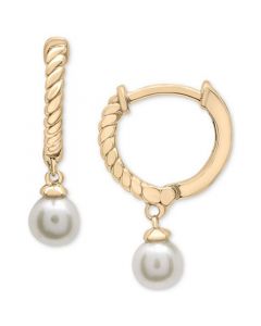 Cultured Freshwater Pearl (4mm) Dangle Hoop Earrings in 14k Gold-Plated Sterling Silver