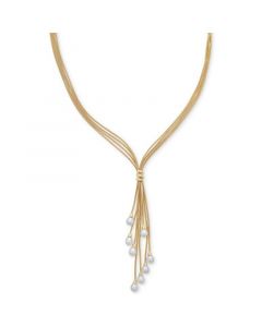 Cultured Freshwater Pearl (6-1/2 mm) Multi-Strand 18" Lariat Necklace in 14k Gold-Plated Sterling Silver