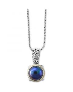 EFFY® Dyed Cultured Freshwater Pearl (12mm) 18" Pendant Necklace in Sterling Silver & 18k Gold Over Silver