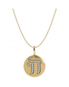 14k Gold Necklace, Diamond Accent Chai Disk Pendant