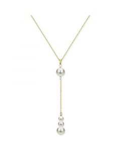 Cultured Freshwater Pearl (4-8mm) 18" Lariat Necklace in 14k Gold